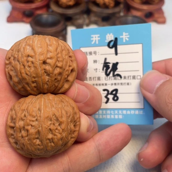文***倩吊坠文玩核桃核桃