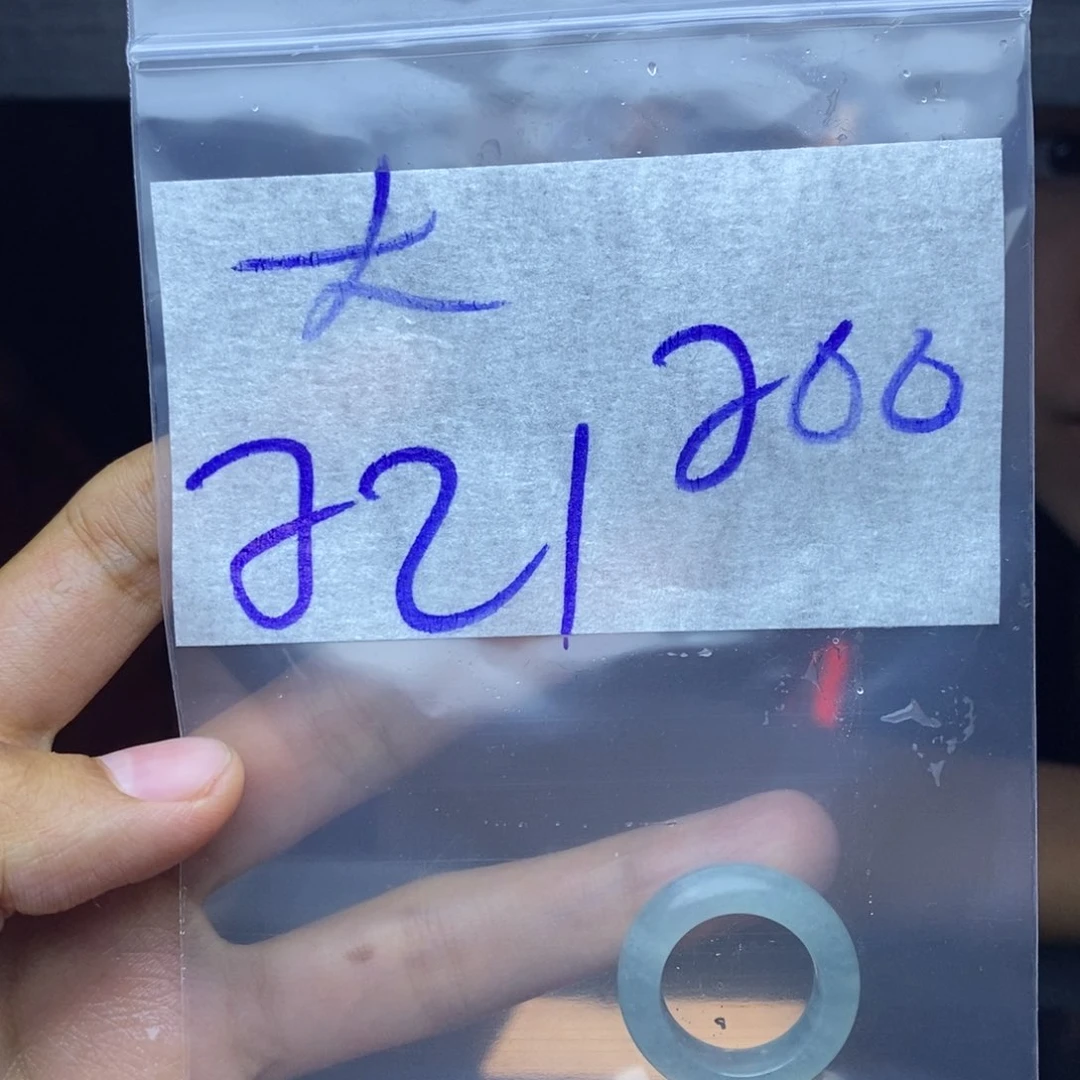 定制翡翠未镶嵌大*荣