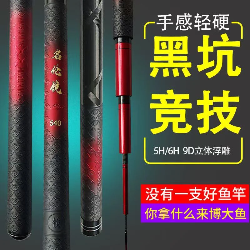 巨物黄金米数