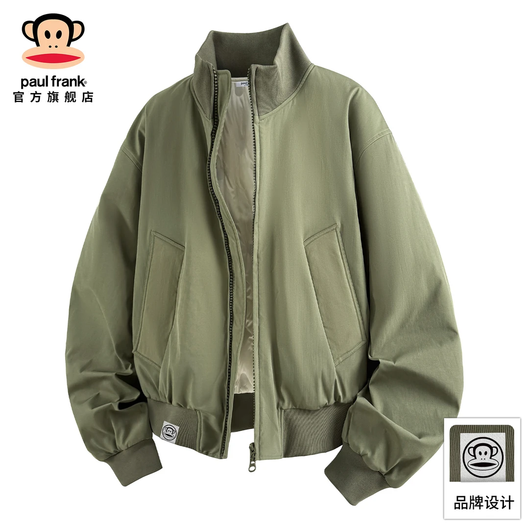 PaulFrank/大嘴猴美式潮牌立领羽绒服男士冬季新款90鸭绒休闲外套