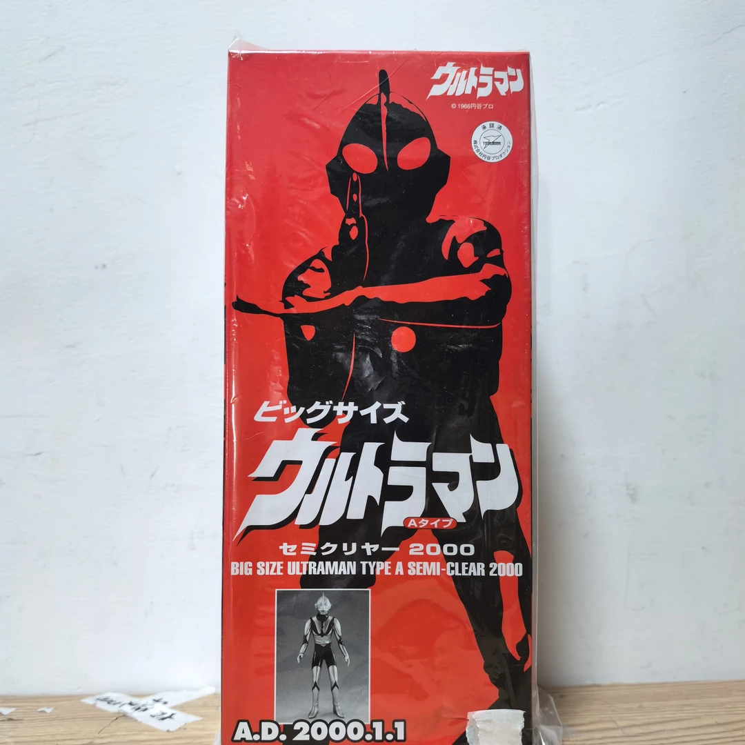 初代奥特曼大胶 手办