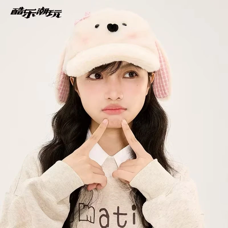 酷乐潮玩格纹兔子毛绒棒球帽可爱立体小兔子帽子
