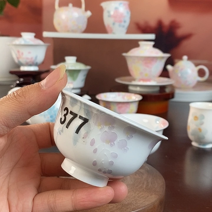 紫藤花釉下品茗杯