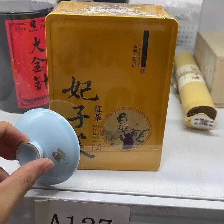 福利炸炸炸炸炸炸