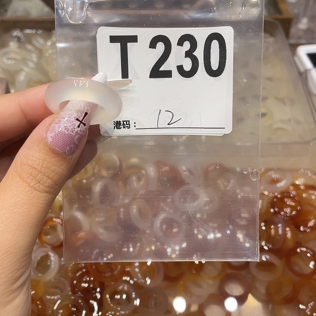 玛瑙/玉髓未镶嵌戒指230