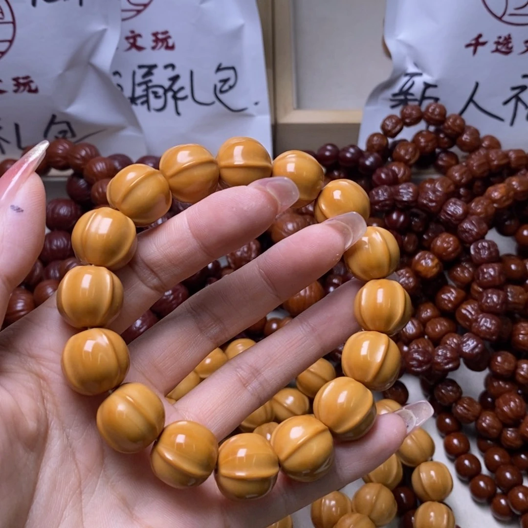 文玩核桃手串鲨鱼