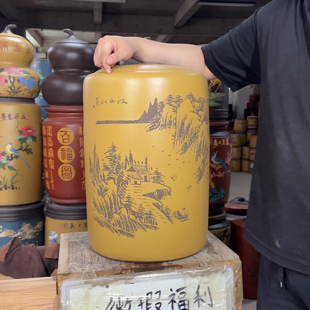 宜兴原矿紫砂茶叶罐