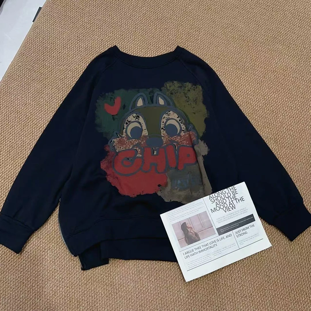 9086冬季新款松鼠加绒上衣