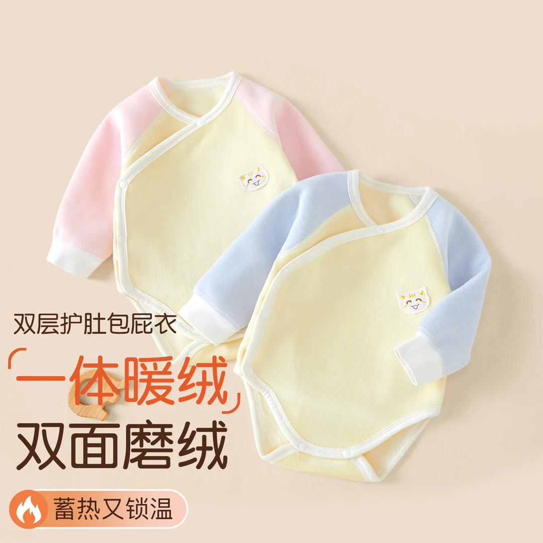 新生婴儿加绒包屁衣春秋冬三角哈衣爬服加厚初生宝宝护肚连体哈衣