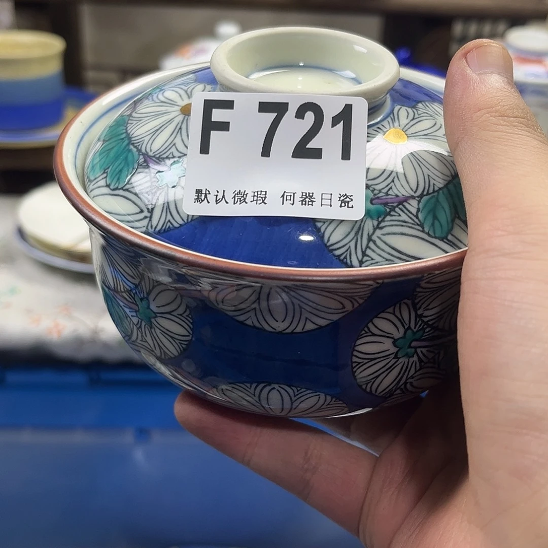 素***5瓷片aaaaaaaaaaaaF721
