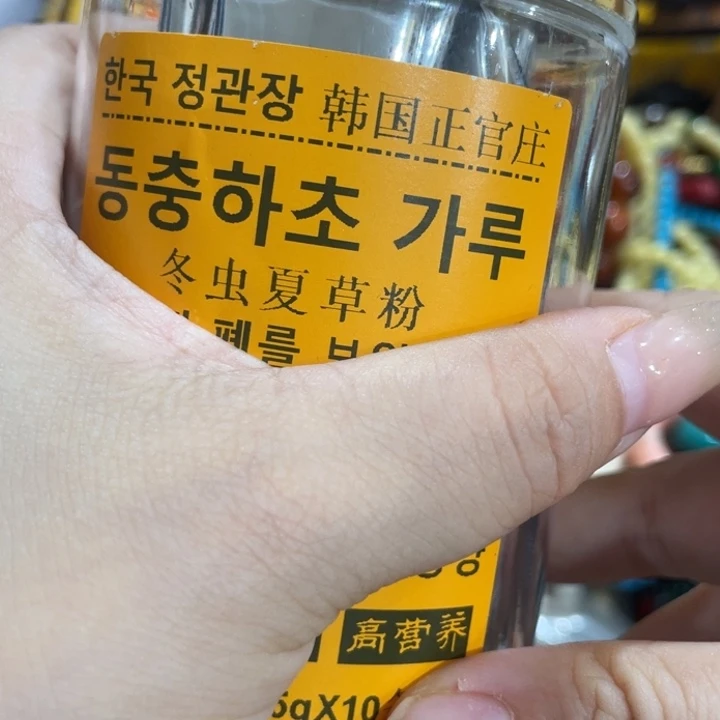 盖碗我在外面吃饭呢你在哪