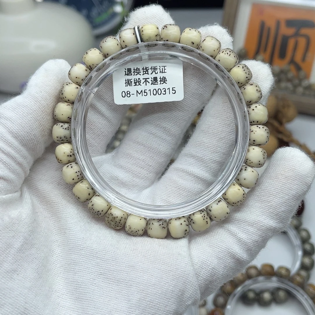 手串星月菩提8×7绿背河豚M8