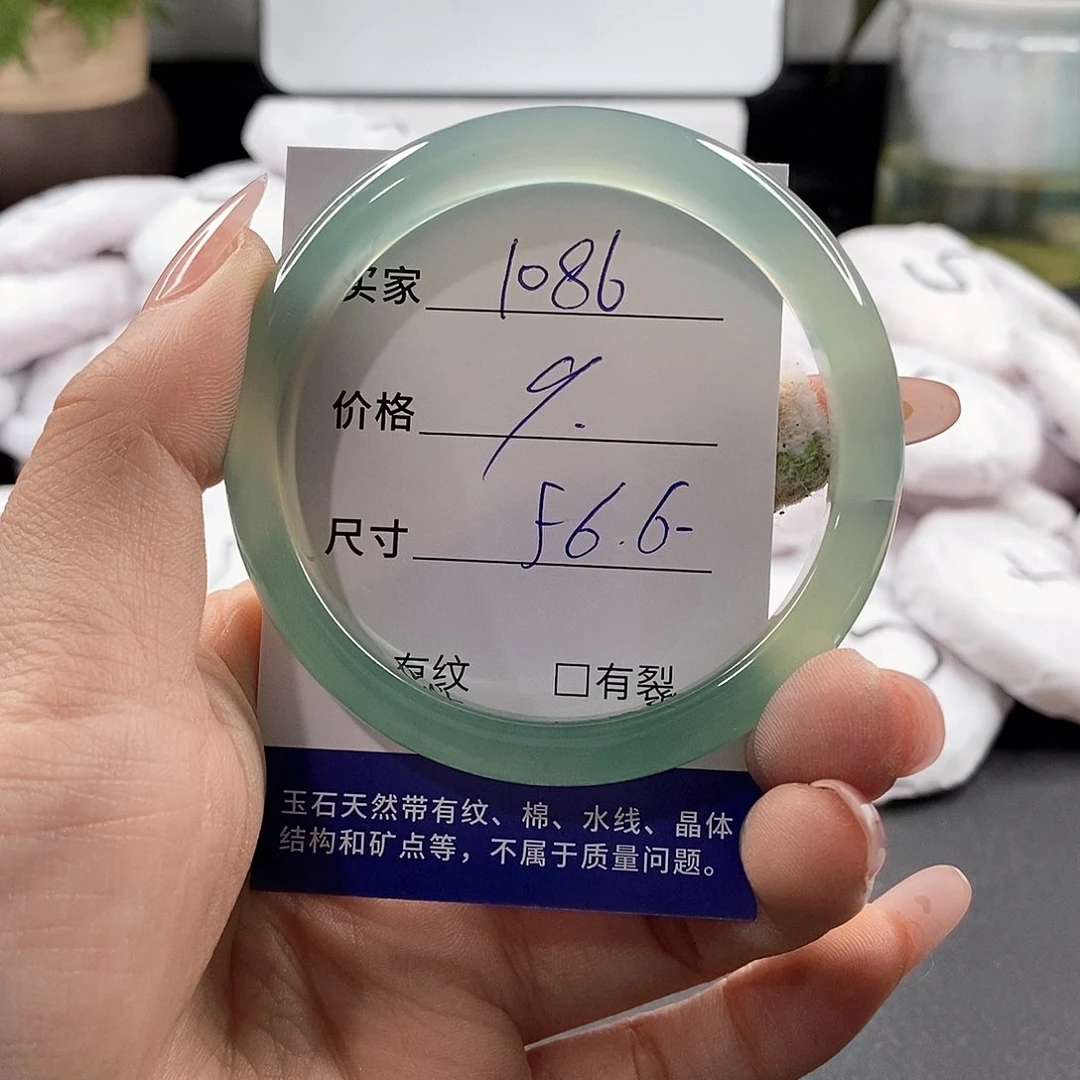 石英岩玉未镶嵌颈饰