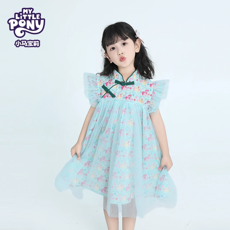小马宝莉2025夏季新款小女宝中式连衣裙复古卡通可爱女孩网纱裙子