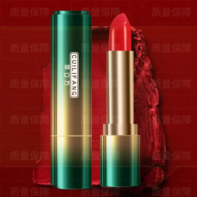 热卖新款不易掉色沾杯哑光口红镜面水光自然黄皮素颜显白持久防水