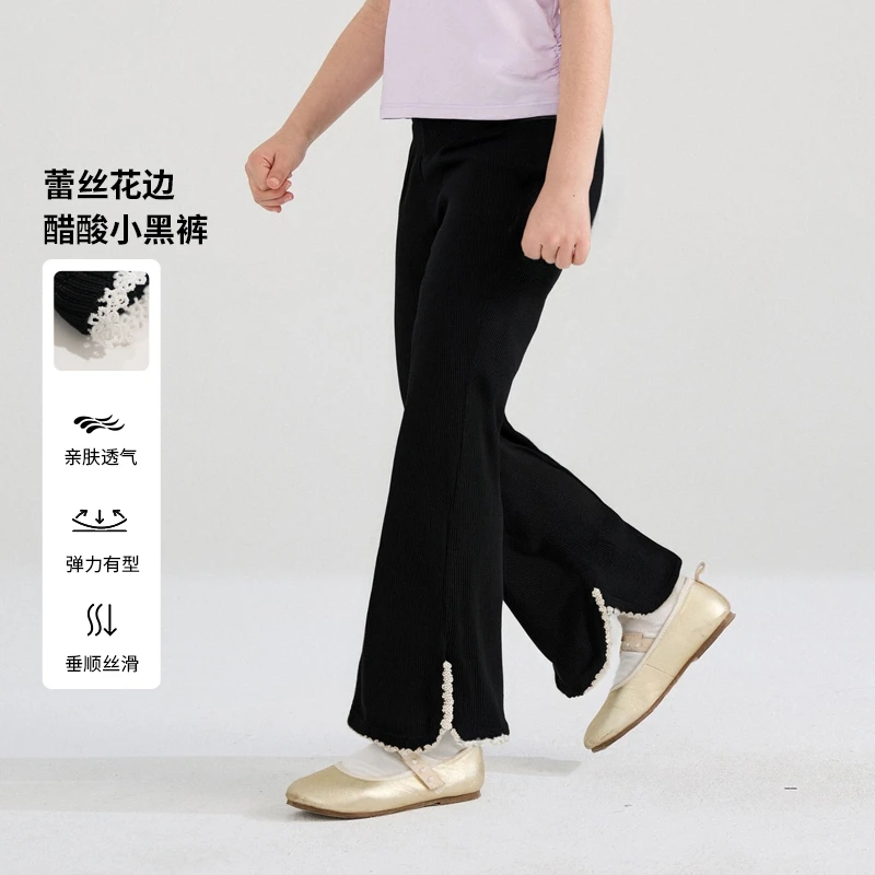[商场同款]EP雅莹童装2025夏女童新款蕾丝花边裤脚微喇休闲裤