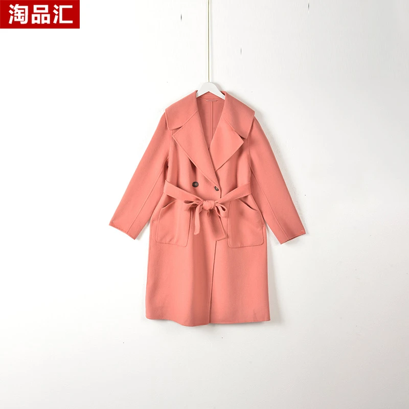 【Y专柜捡漏】大码女装QaC-法式减龄气质大衣2335-城堡粉大两码