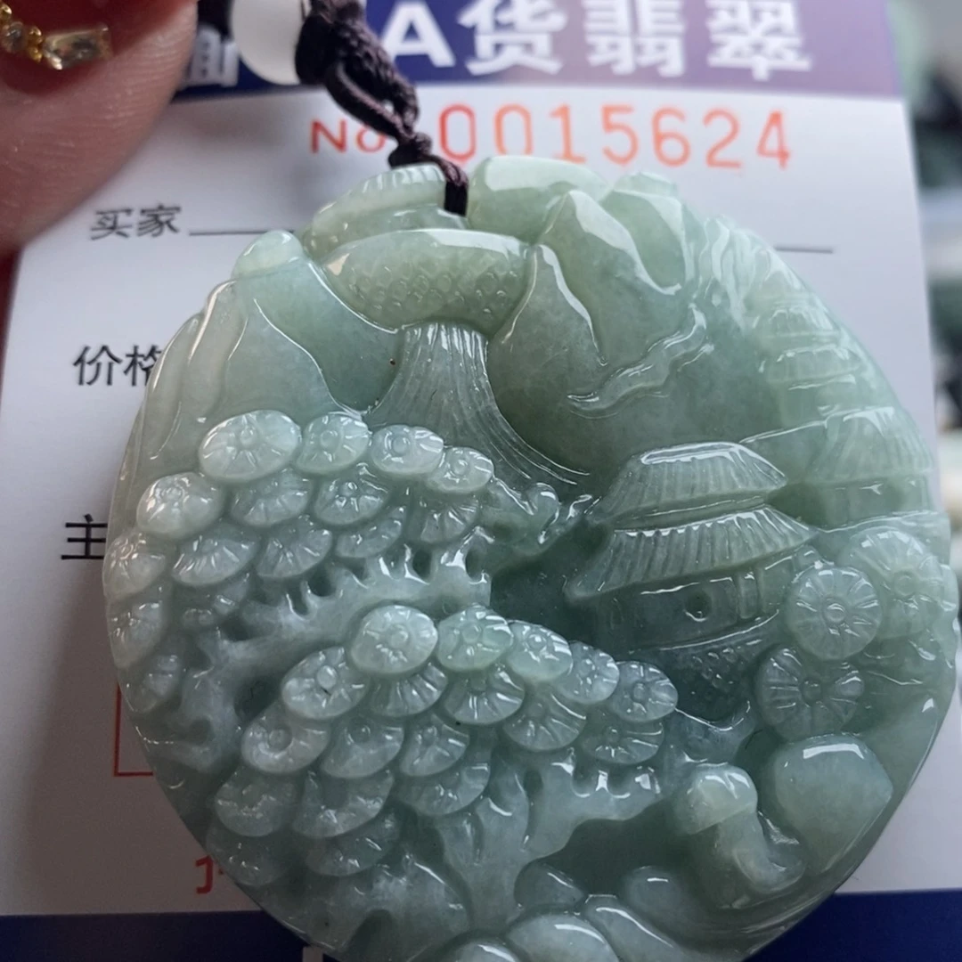 翡翠吊坠(不含链)未镶嵌
