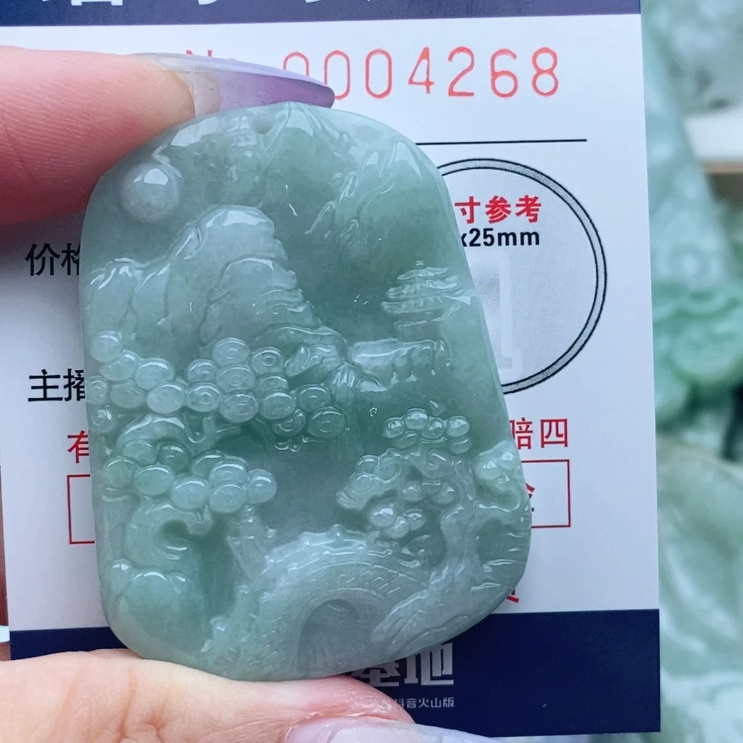 吊坠(不含链)未镶嵌翡翠