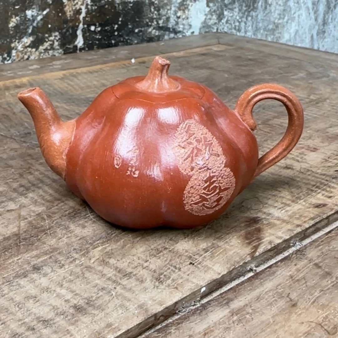 【闪购商品】紫砂茶壶紫砂艺术品