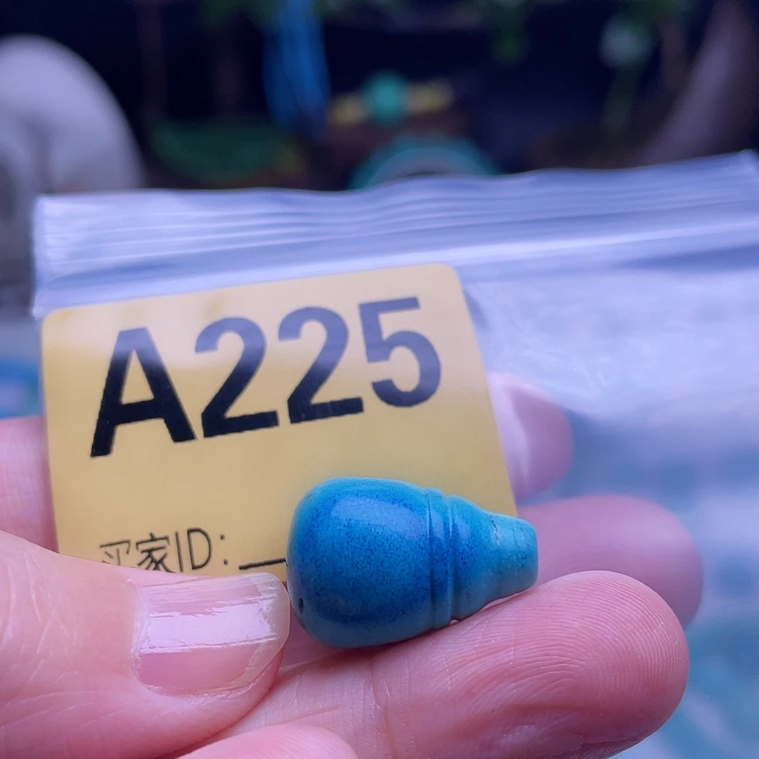 空竹粉丝专享特色手工散珠