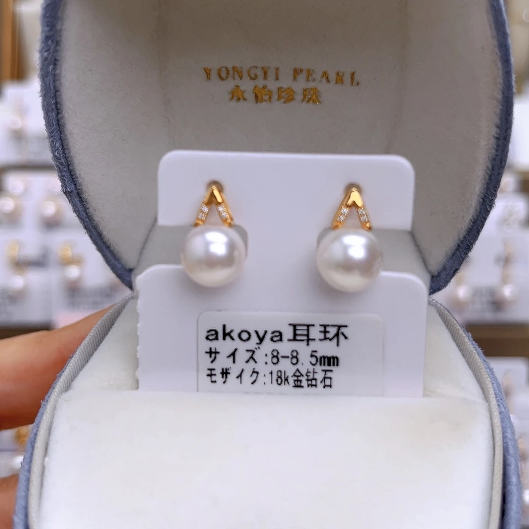海水珍珠耳饰18K金镶嵌