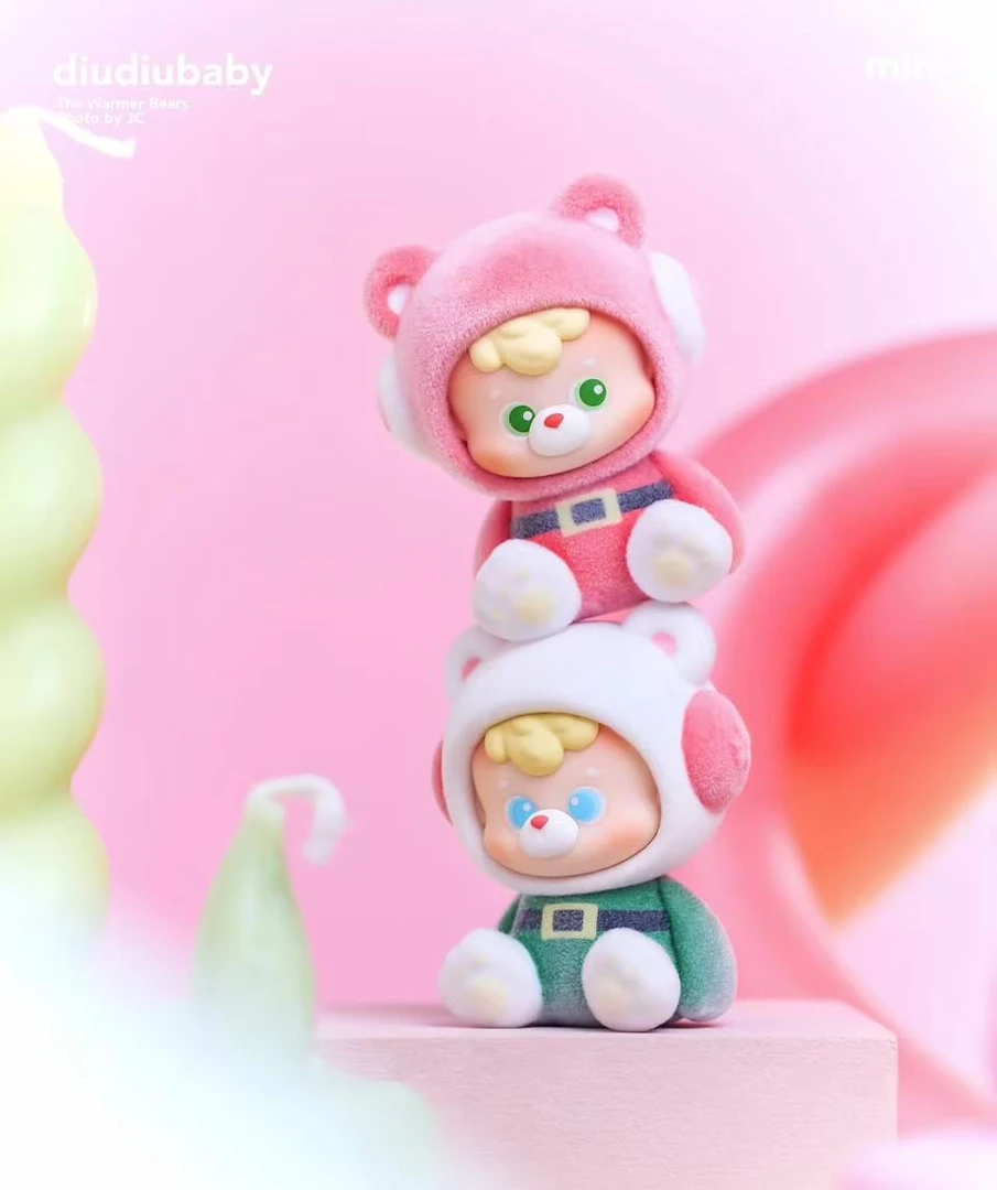 【拆盒】diudiubaby 你的小熊二代系列迷你盲盒潮玩可爱手办