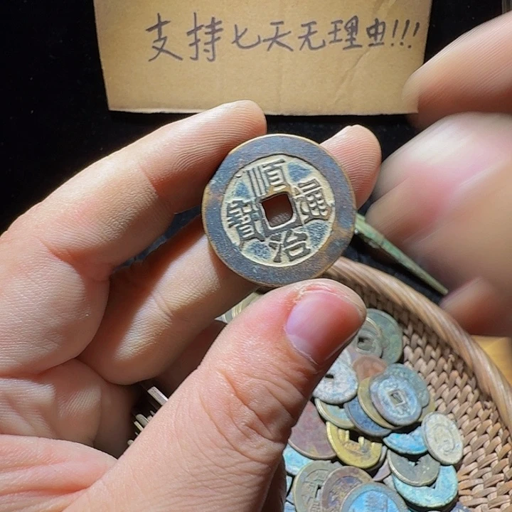 锟***锟小李小李手机工艺品挂件026