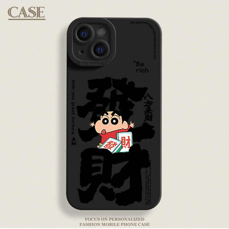 发财小新适用iPhone16ProMax手机壳15苹果14软13瞳影12磨砂11xsxr