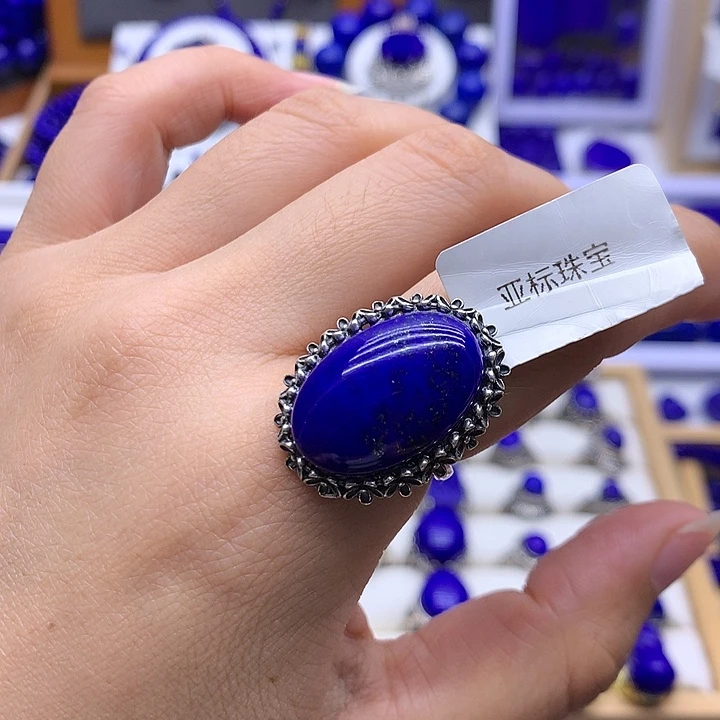 删***忆青金石银S925镶嵌戒指