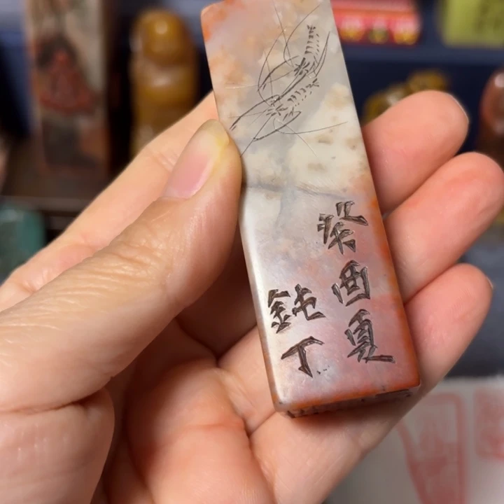 m***y石材老师的闪购，，，，