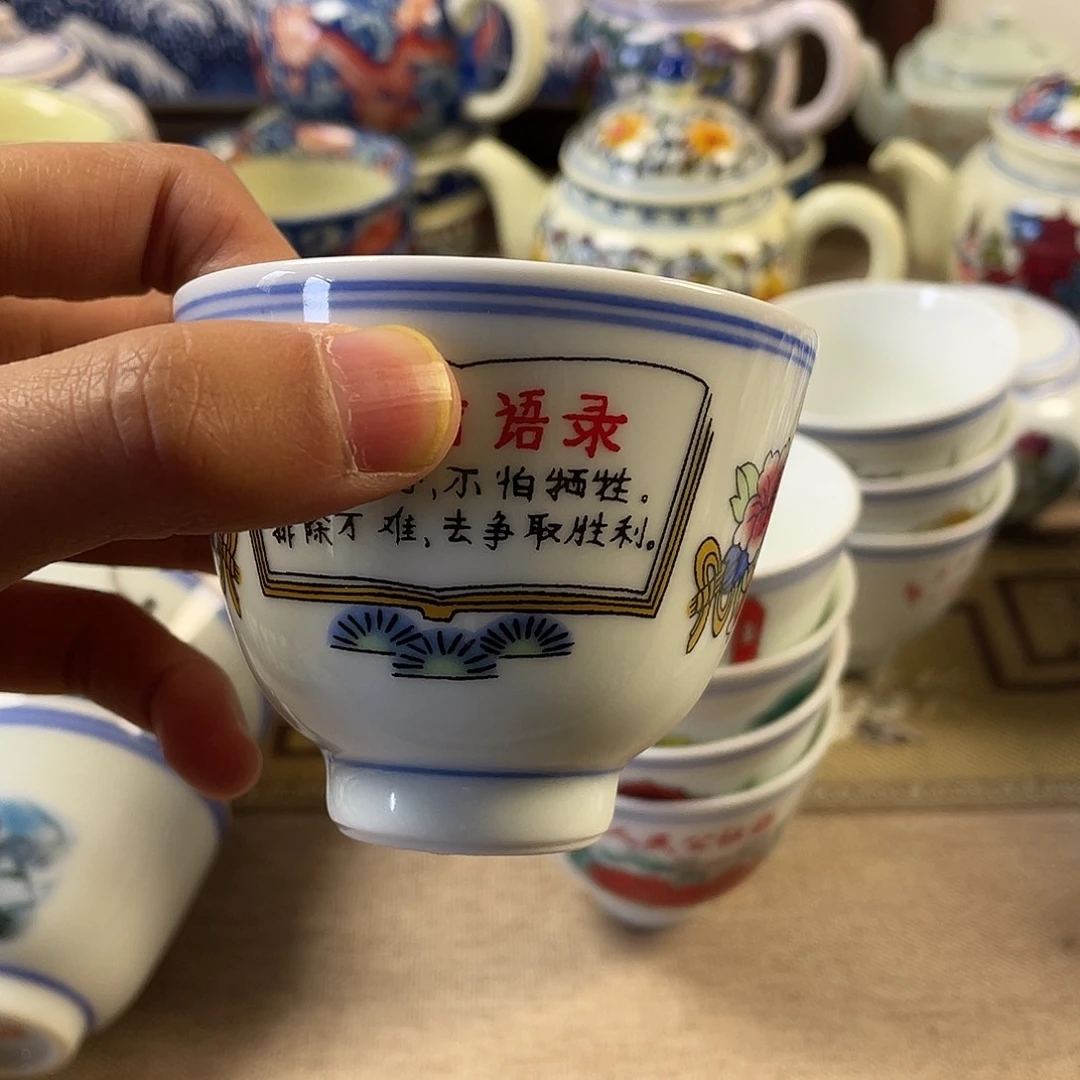 摆件景德镇陶瓷588888898999999999