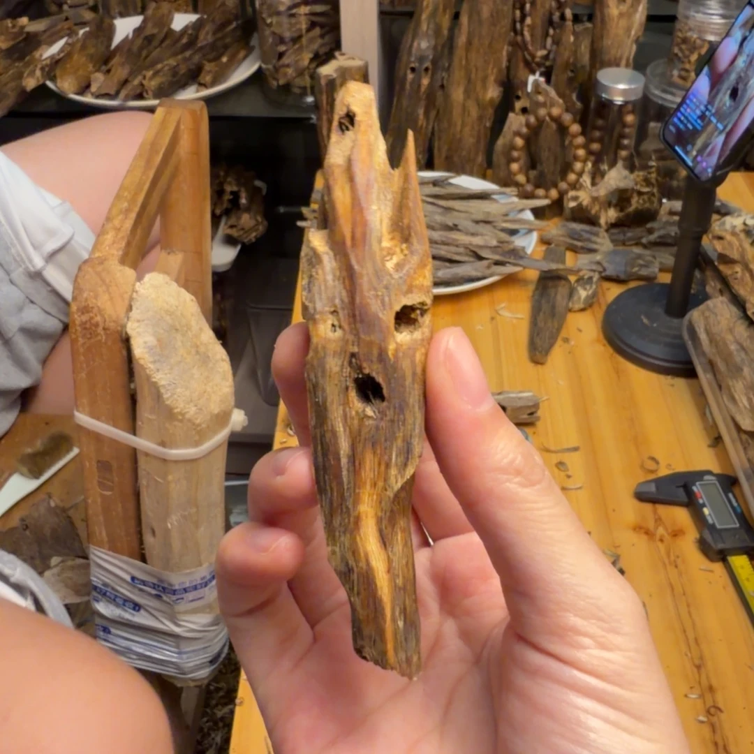 沉香沉香碎屑白棋13克