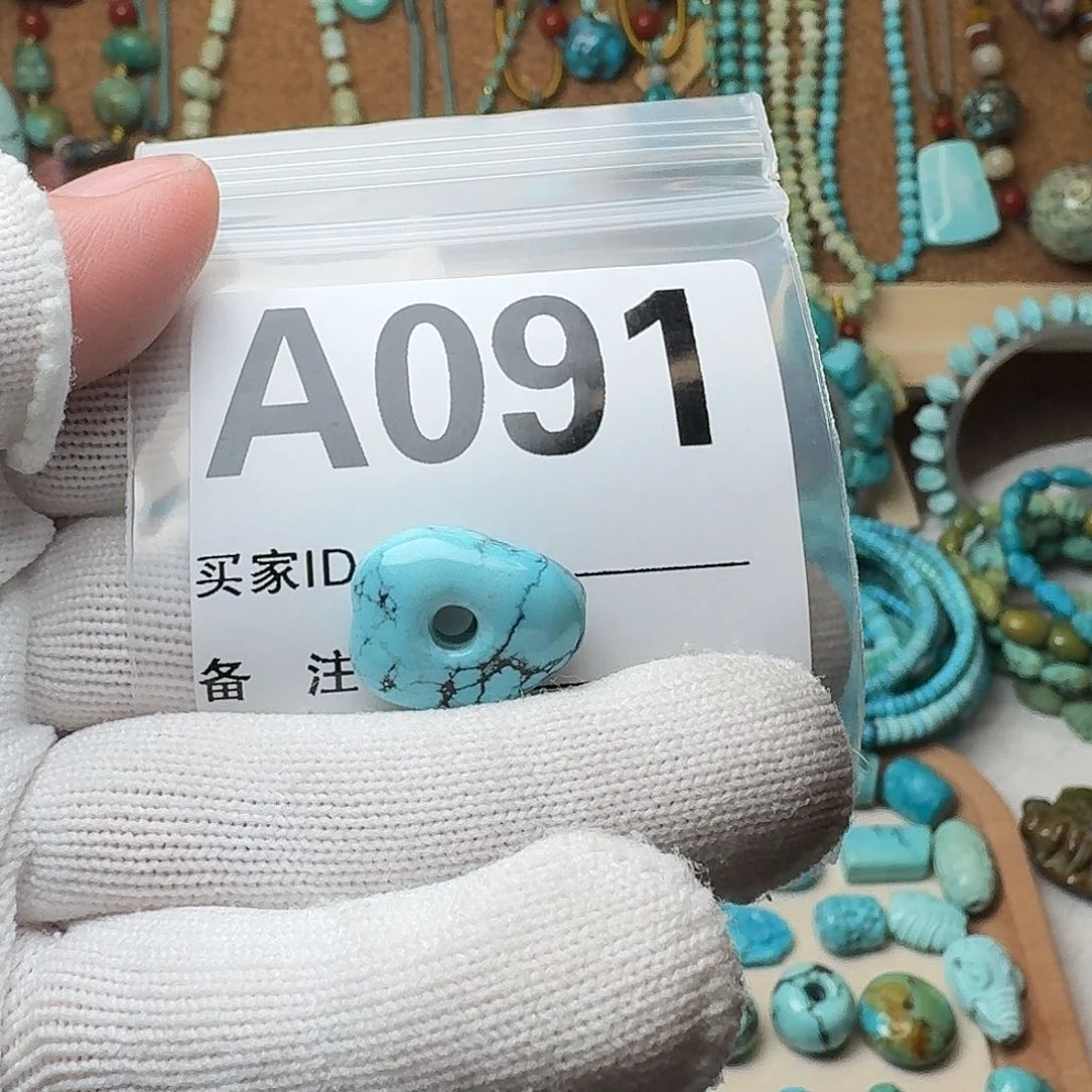 绿松石珠宝奇石未镶嵌3.2g