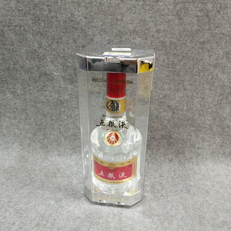 2016年五粮液500ml52度1-M25HS005538-04