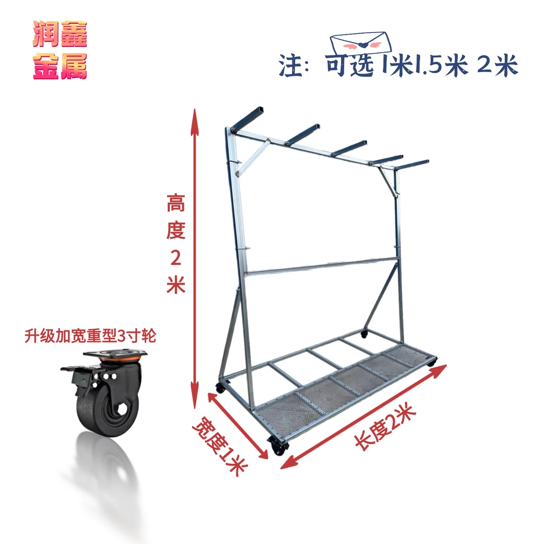 甘蔗立放支撑架甘蔗摆放架商超水果店摆摊可移动甘蔗专用架甘蔗架