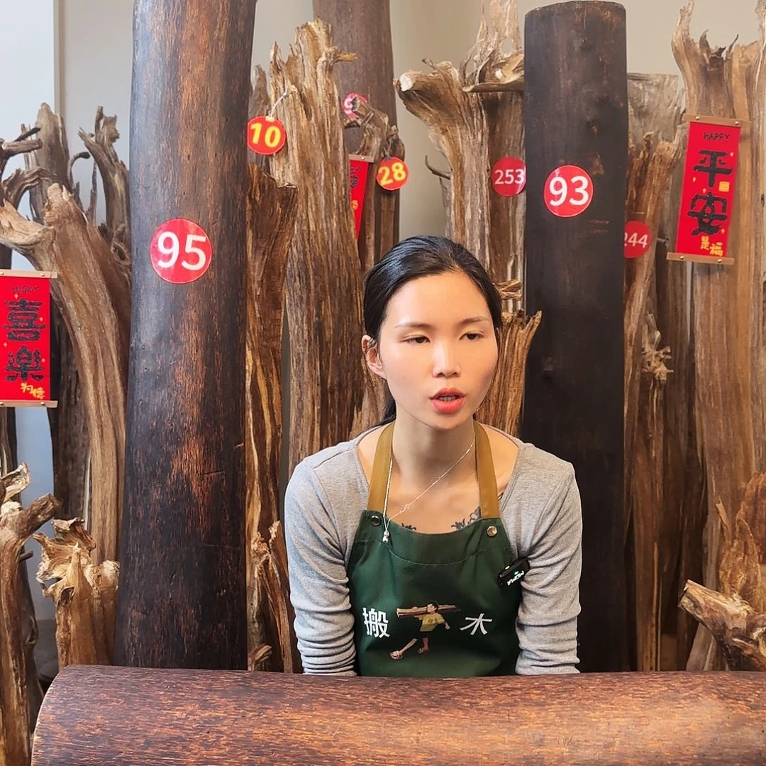 沉香木摆件沉香原木工艺品摆件➕底座