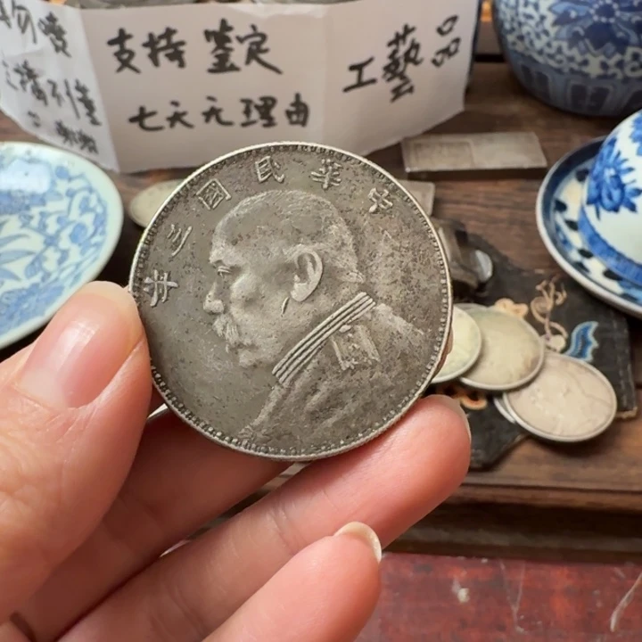 都***优银Ag850喜欢的去买 有七天无理由