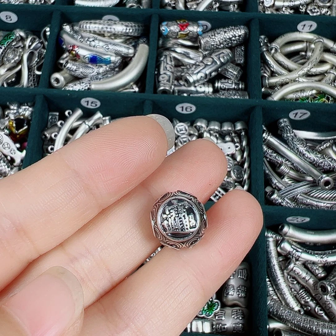 无足银足银999配件