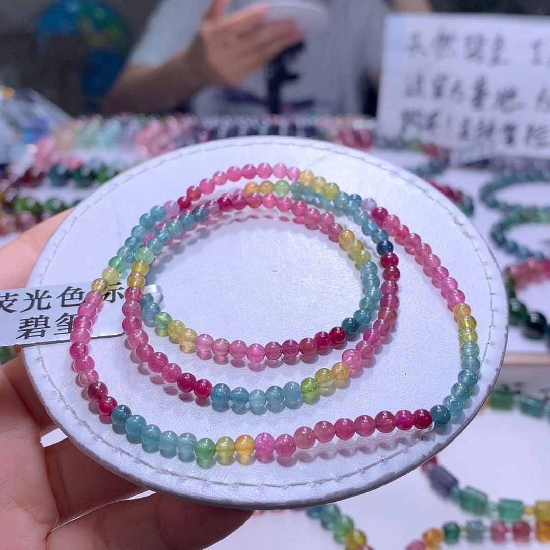 【闪购商品】未镶嵌手串碧玺3.9m