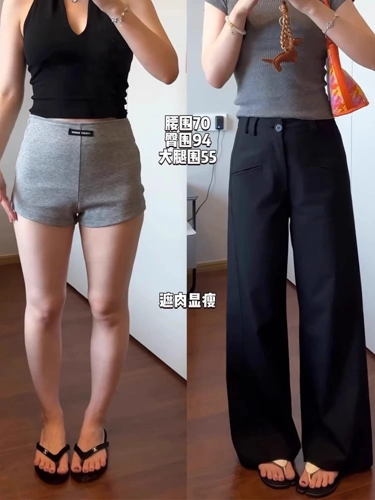 猪小妹专属春款微胖女孩穿搭黑色西装裤女大码胖mm显瘦垂感阔腿裤