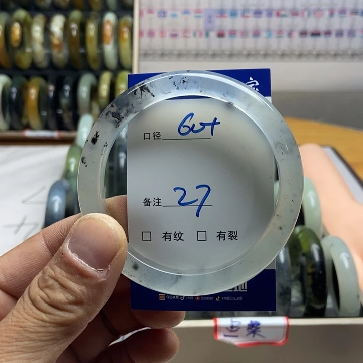 *****蛇纹石玉未镶嵌手镯