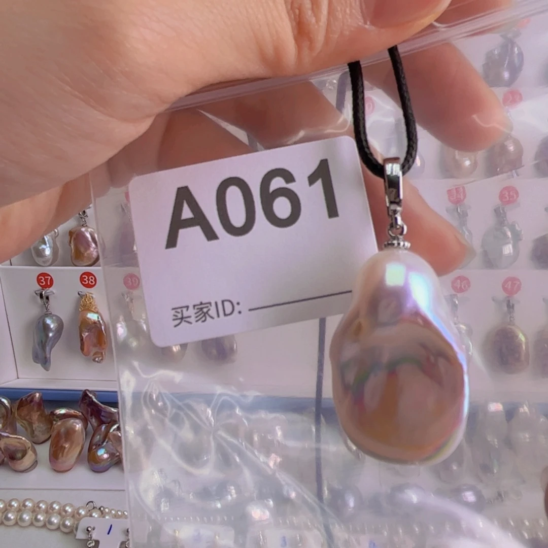 淡水珍珠吊坠银S925镶嵌