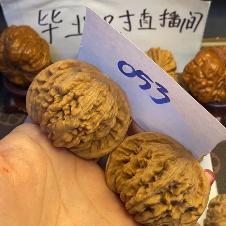 把件文玩核桃四座楼