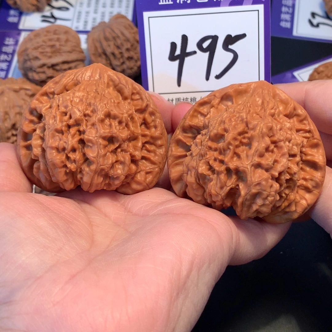 核桃495官帽5.7全品