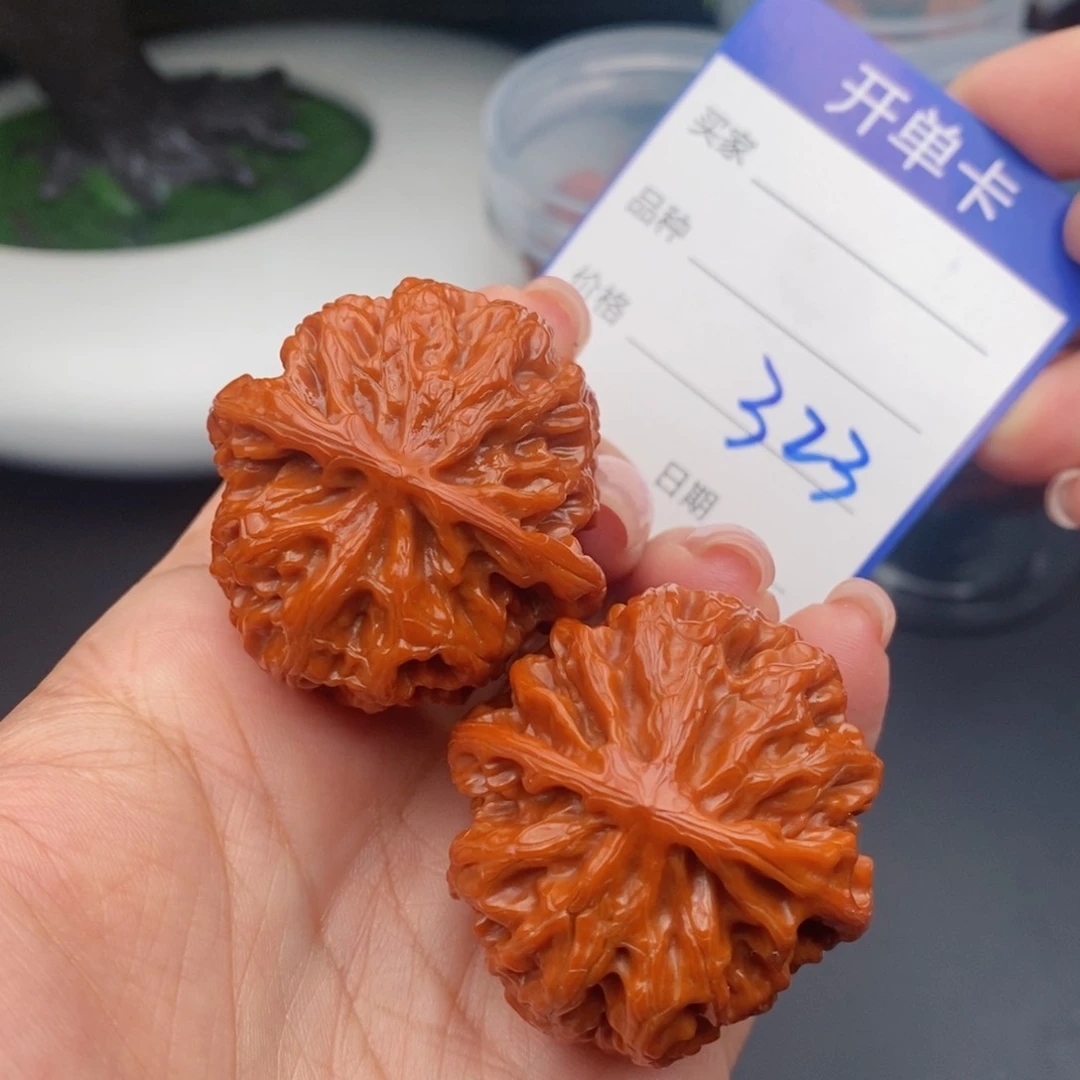 文玩核桃把件40苹果323