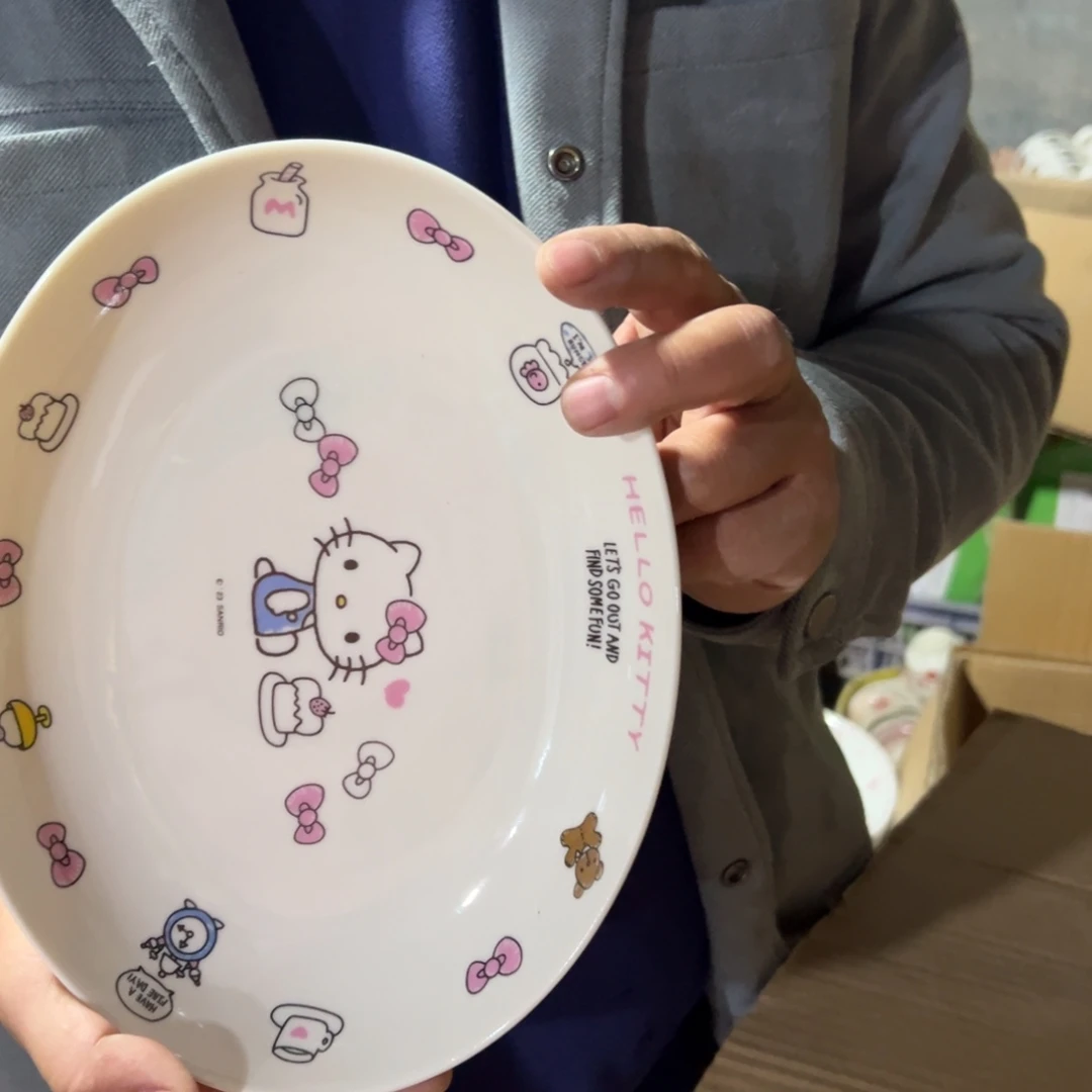 瓷片这个世界都是微瑕