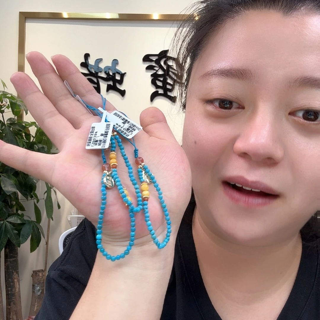 未镶嵌琥珀珠宝奇石1