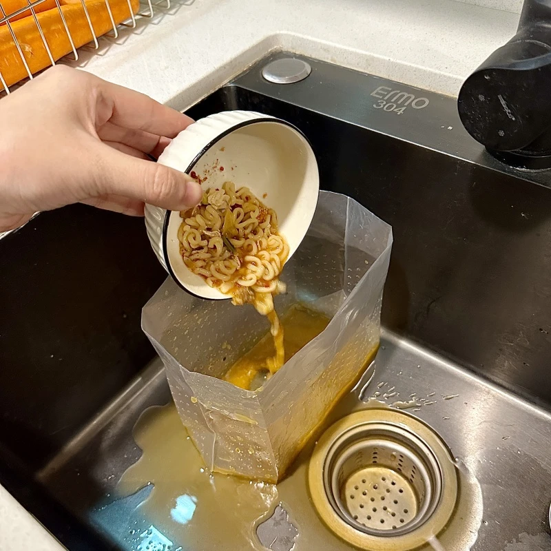 拾物造家厨房立式垃圾过滤网剩饭菜渣隔水袋水槽防堵塞厨余沥水袋