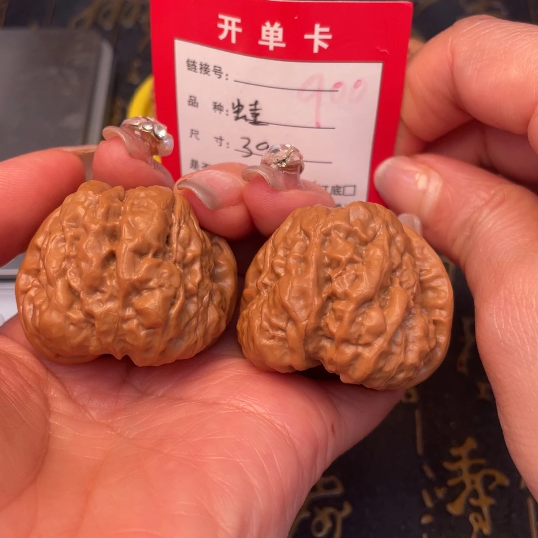 桃核吊坠文玩的好的